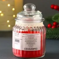 Свеча ароматическая в банке "Глинтвейн&гранат" 45 ч