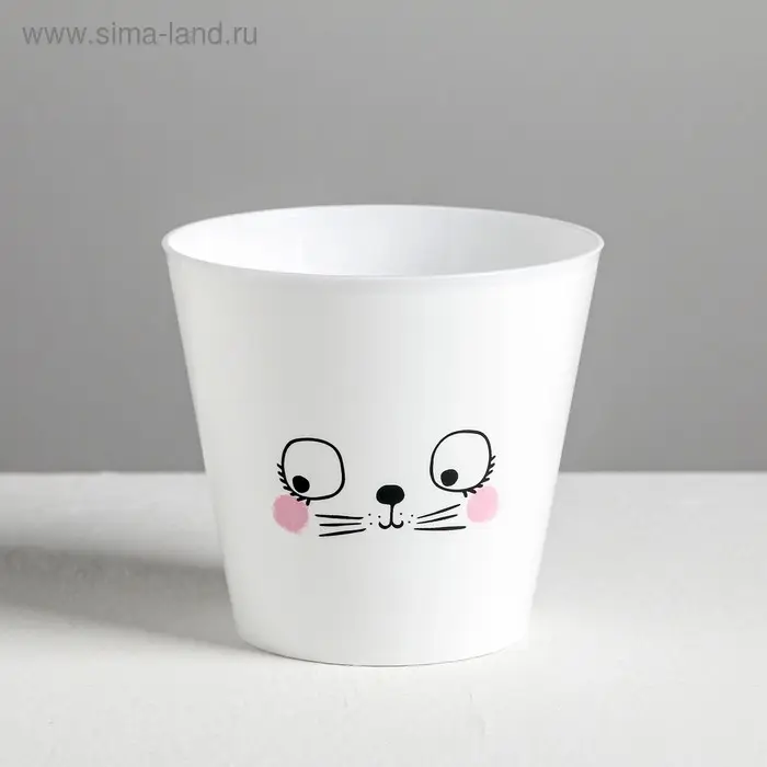 Горшок для цветов, кашпо &laquo;Мордочка&raquo;, 0,8 л, 11 х 12 см