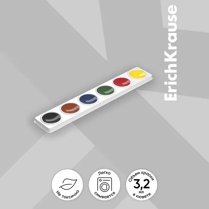 Акварель ErichKrause, 6 цветов, без кисти, мягкий пластик, экономичная упаковка, пакет с европодвесом