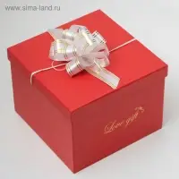 Бант - шар № 3 золотая полоса, белый