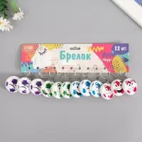 Фонарик брелок для ключей на кольце &laquo;Футбольный мяч смайл&raquo;, светится, 4&times;4&times;1 см, МИКС