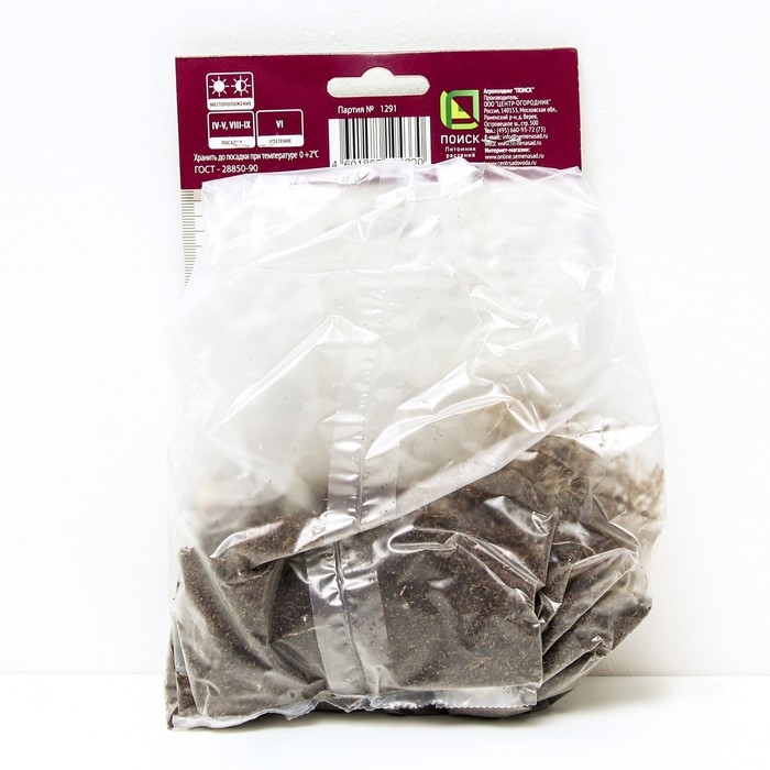 Ирис сибирский Каблуе, I р-р, 1 шт. 70 h(см), Весна 2024