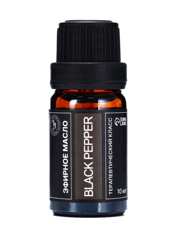 Эфирное масло "Чёрный перец", 10 мл, в тубусе