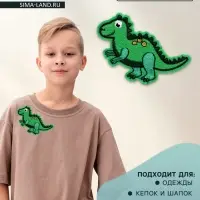 Термоаппликация &laquo;Дракоша&raquo;, 7.5&times;5.5 см, зелёная