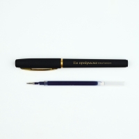 Ручка шариковая синяя паста, пластик &laquo;С 8 марта Ты прекрасна&raquo;