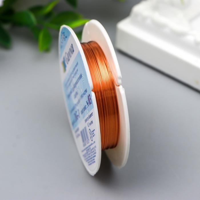 Проволока для бисера "Gamma" d 0.3 мм 10 м &plusmn; 0.5 м №03