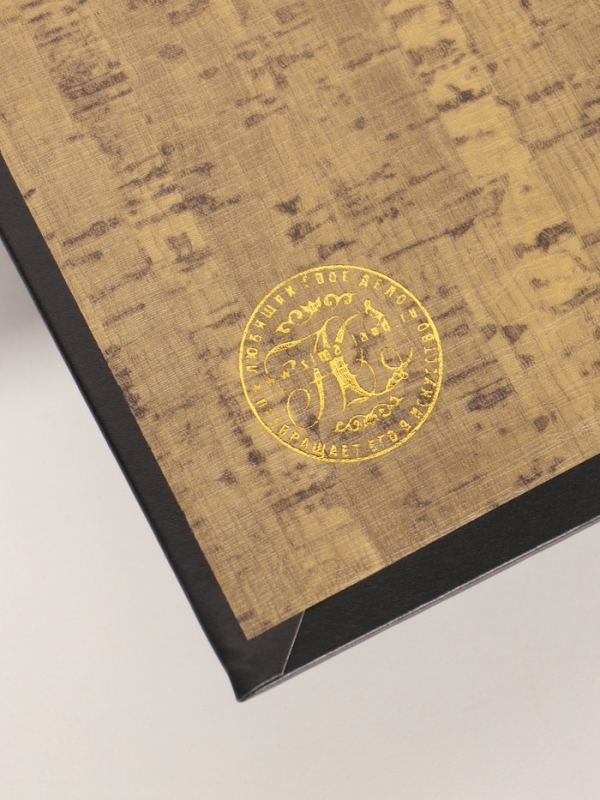 Сейф-книга дерево кожзам "Эмили Бронте. Грозовой перевал" тиснение 21х13х5 см