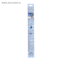 Автомат для проветривания теплиц, +12, +23&deg;C, с доводчиком, универсальное открывание, термопривод