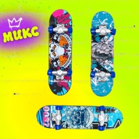 Набор фингербордов &laquo;Банда скейтеров&raquo;, 3 шт., цвет МИКС