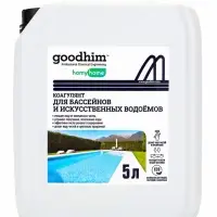 Коагулянт для очистки воды в бассейнах и искуственных водоемах Goodhim Коагулянт, 5 л