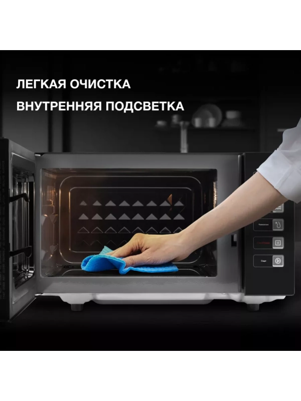 Микроволновая Печь HYM-D3008 23л. 800Вт черный