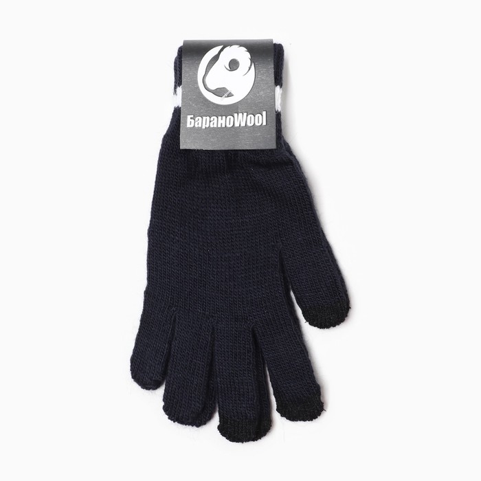 Перчатки женские, цвет тёмно-синий, размер 18 Перчатки женские, цвет тёмно-синий, размер 18