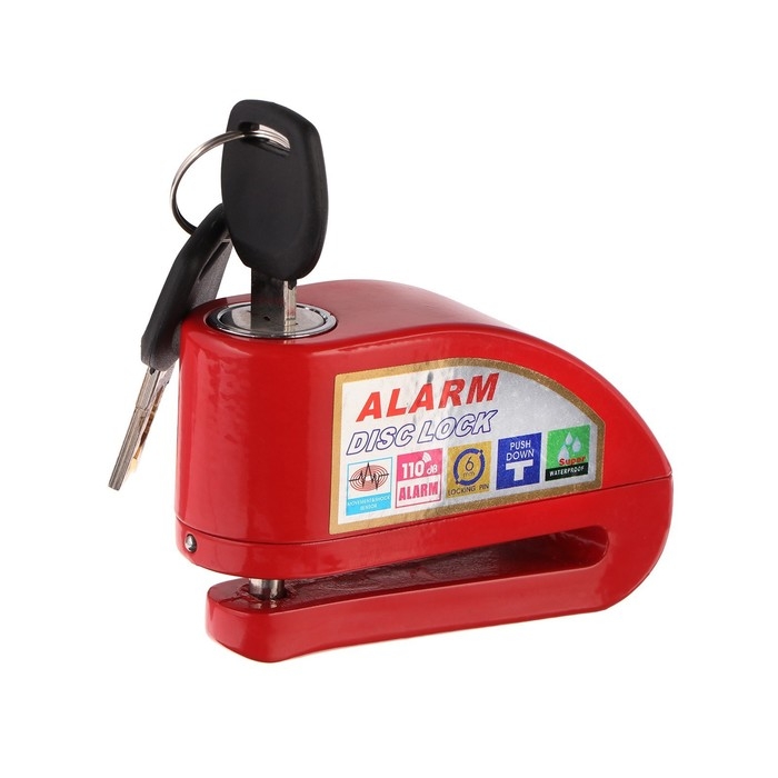 Противоугонный замок на тормозной диск с звуковой сигнализацией 110 дБ Противоугонный замок на тормозной диск с звуковой сигнализацией 110 дБ