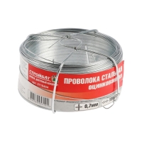Проволока стальная, СТРОЙБАТ 0,7мм белый цинк 100 м Проволока стальная, СТРОЙБАТ 0,7мм белый цинк 100 м