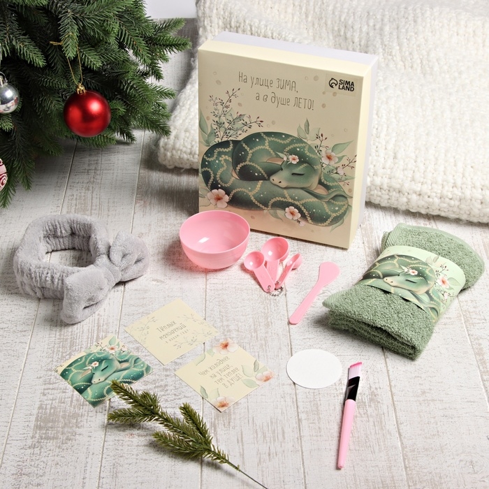 Набор подарочный "Змейка" полотенце и акс