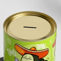 Копилка XXL &laquo;Авокадо&raquo;, 20 х 12,5 см