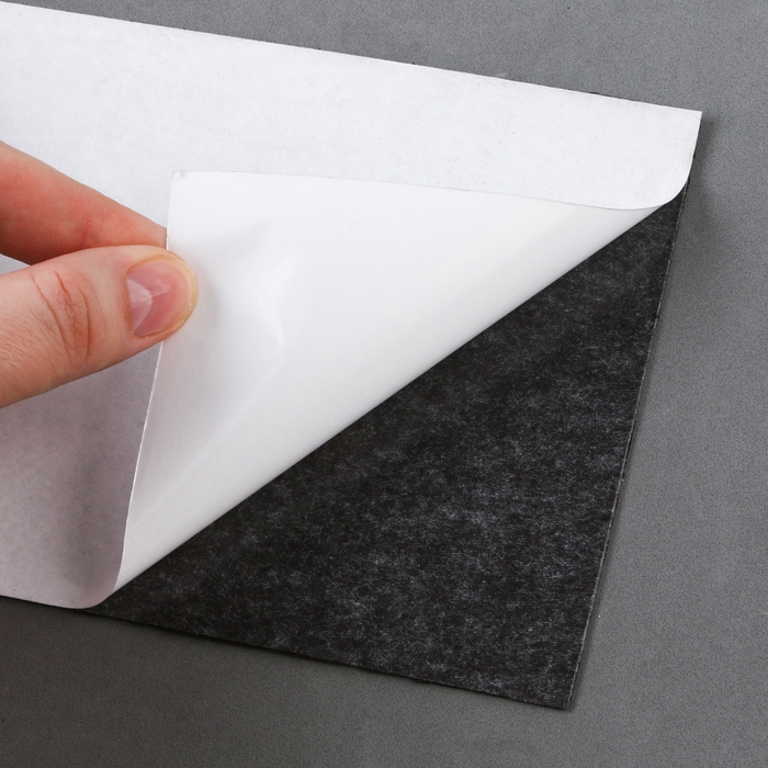 Магнитная лента на клеевой основе, цвет МИКС, 20 &times; 30 см