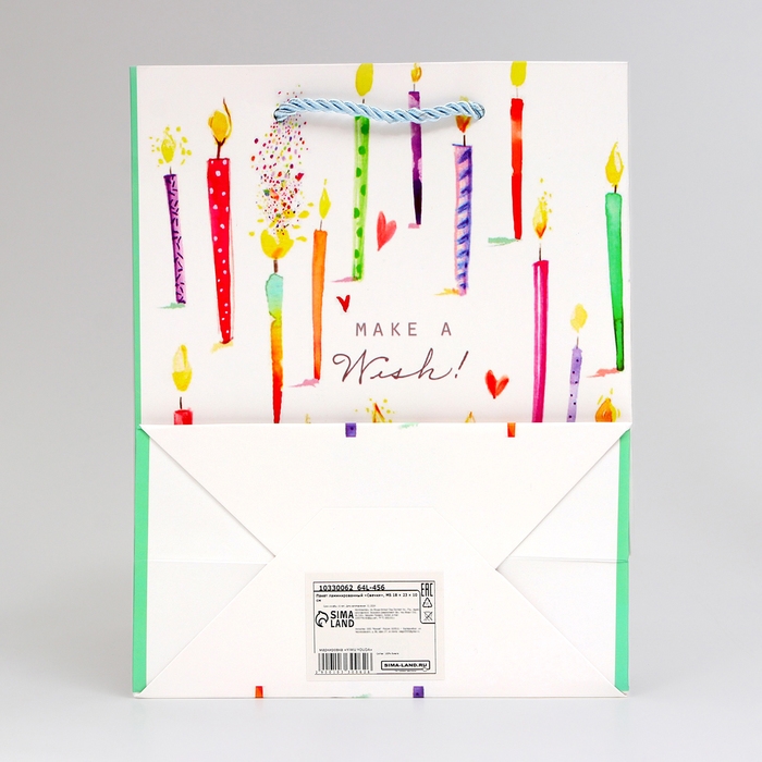 Пакет ламинированный &laquo;Cвечки&raquo;, MS 18 &times; 23 &times; 10 см