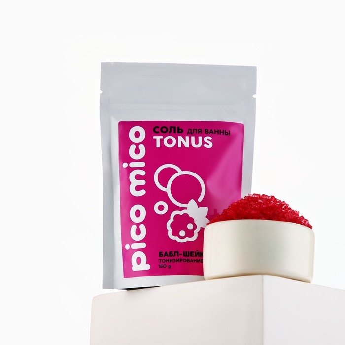Соль для ванны, тонизирование, 150 г, аромат бабл-шейк, PICO MICO Соль для ванны, тонизирование, 150 г, аромат бабл-шейк, PICO MICO
