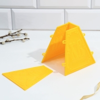 Пасочница «Яркой Пасхи», 11.5 х 12 х12 см. Пасочница «Яркой Пасхи», 11.5 х 12 х12 см.