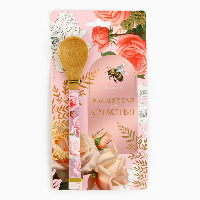 Ложка бамбуковая &laquo;Расцветай от счастья&raquo;, 3 х 16 см.