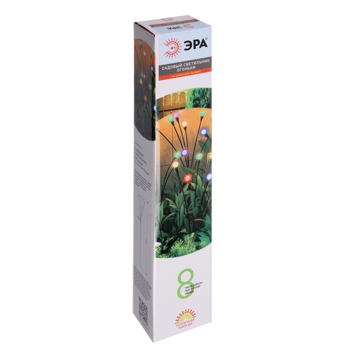 Светильник садовый Эра на солнечной батарее &laquo;Огоньки&raquo;