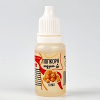 Ароматизатор для творчества &laquo;Попкорн&raquo;, концентрированный, 10 мл