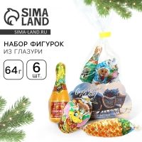 Набор фигурок из глазури &laquo;Зимний лес&raquo;