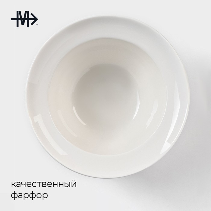 Салатник фарфоровый Magistro &laquo;Бланш&raquo;, 420 мл, d=15,3 см, цвет белый