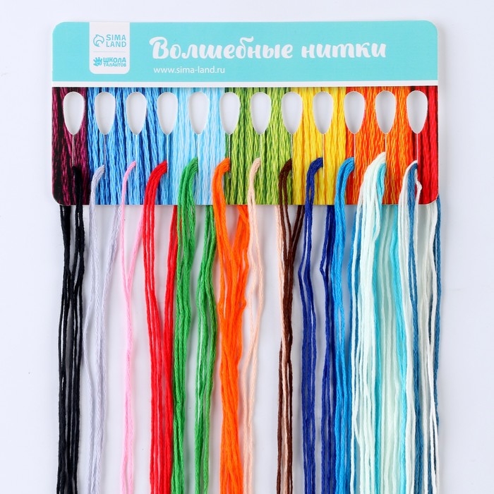 Вышивка крестиком на новый год &laquo;Друзья на прогулке&raquo;, 25 х 20 см, новогодний набор для творчества