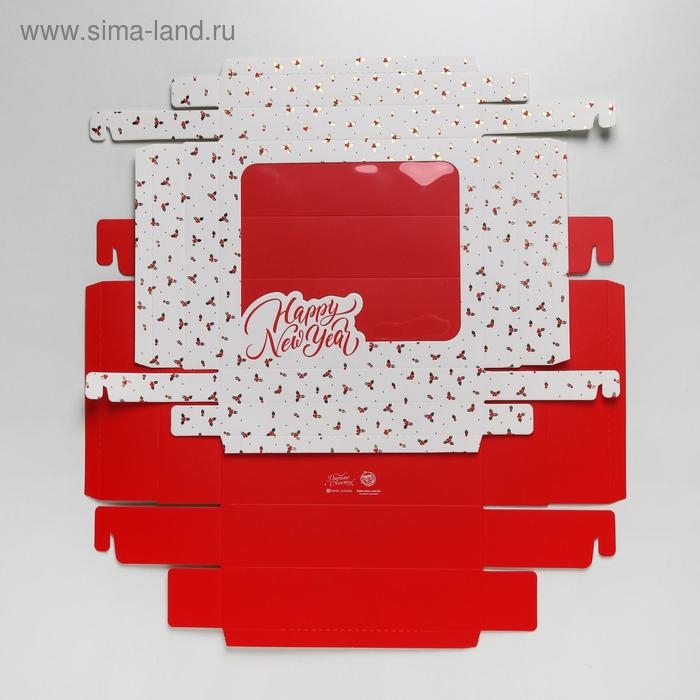 Коробка подарочная новогодняя складная «Happy New Year», 23.5 х 20.5 х 5.5 см, Новый год Коробка подарочная новогодняя складная «Happy New Year», 23.5 х 20.5 х 5.5 см, Новый год
