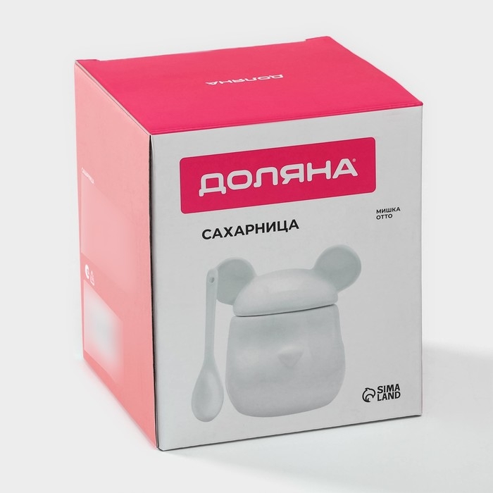 Банка для хранения сыпучих продуктов Доляна &laquo;Мишка Отто&raquo;, 400 мл, 11&times;12&times;12,5 см, цвет белый