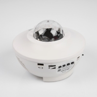 Световой прибор &laquo;Звёздное небо&raquo; 19 см, динамик, свечение RGB, пульт ДУ, 5 В, белый