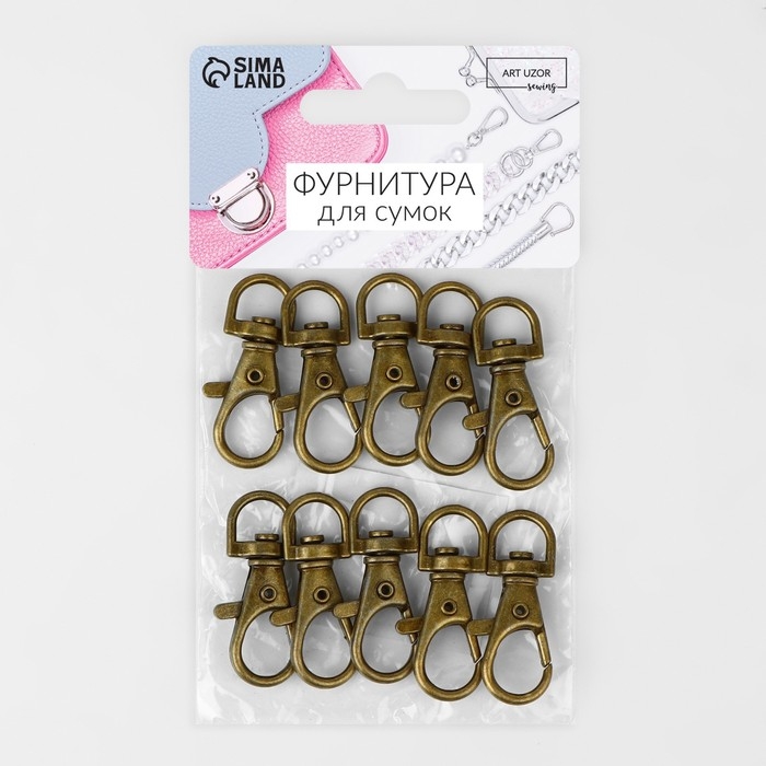 Карабин металлический, 37 × 12 мм / 9 × 1,7 мм, 10 шт, цвет бронзовый Карабин металлический, 37 × 12 мм / 9 × 1,7 мм, 10 шт, цвет бронзовый