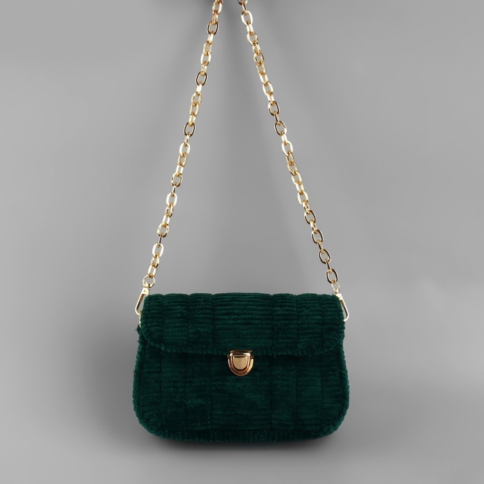 Канва-основа для вышивания сумки, пластиковая, 33,5 &times; 35,5 см, 2 &times; 2 мм, цвет белый