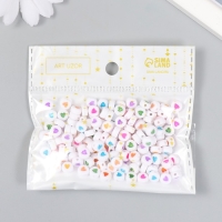 Набор бусин для рукоделия и плетения &laquo;Арт Узор. Сердечко в круге&raquo;, 20 г, пластик, разноцветные, 0.7&times;0.7 см