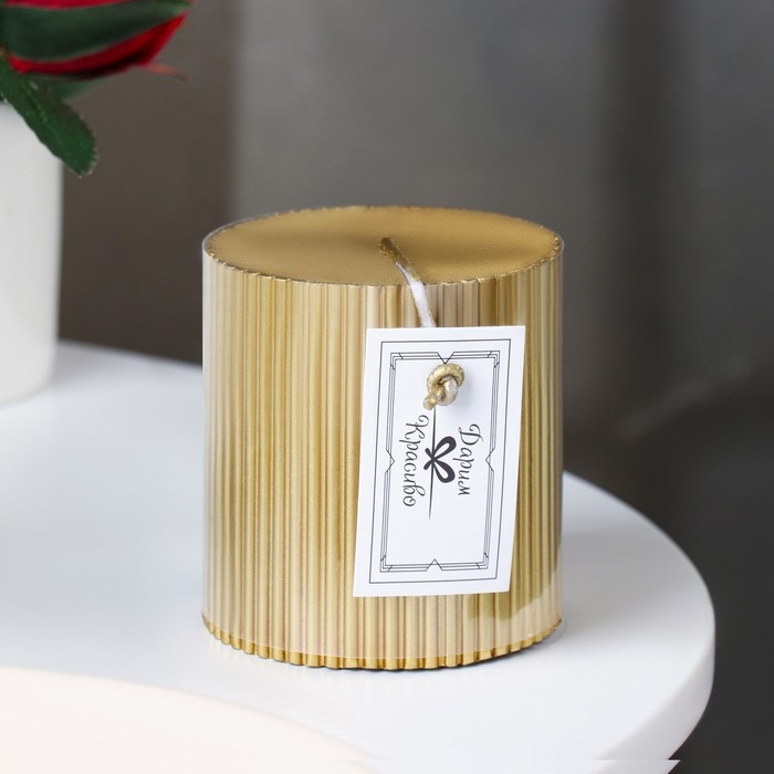 Свеча "Рельеф", 7&times;7.5см, золотой металлик