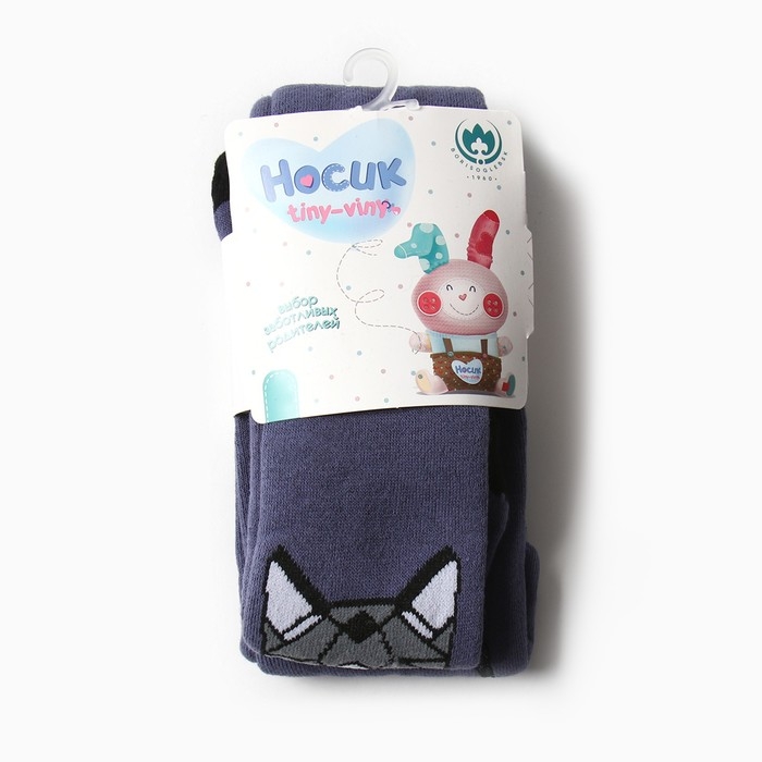 Колготки детские махровые, цвет джинс, рост 104-110 см Колготки детские махровые, цвет джинс, рост 104-110 см