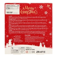 Новогодний подарочный набор косметики для девочек "Ёлочка" №1. Новый год Новогодний подарочный набор косметики для девочек "Ёлочка" №1. Новый год