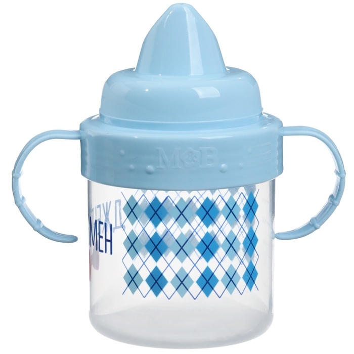 Поильник детский с твёрдым носиком &laquo;Джентльмен&raquo;, 150 мл., с ручками, цвет голубой