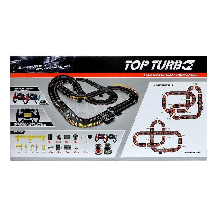 Автотрек &laquo;Топ турбо&raquo;, 2 машинки, 2 пульта управления, звуковые эффекты