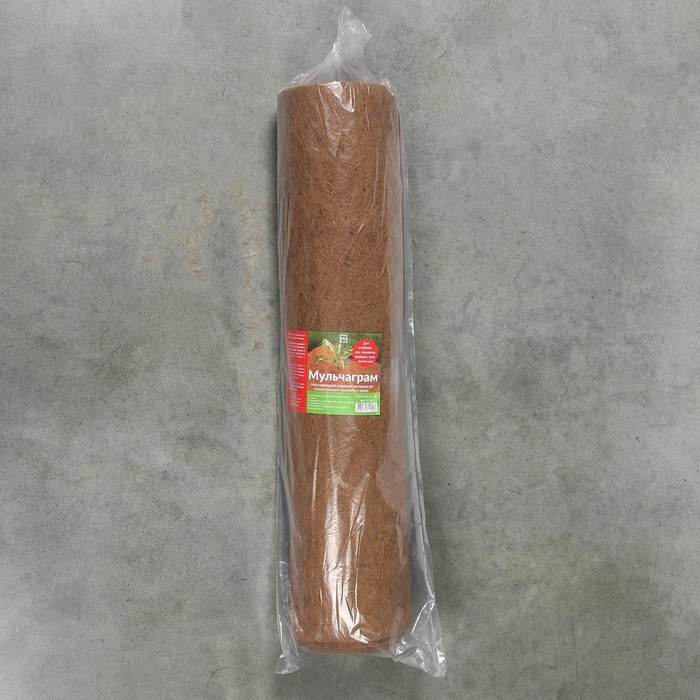 Кокосовое полотно для мульчирования, 3 &times; 1 м, &laquo;Мульчаграм&raquo;