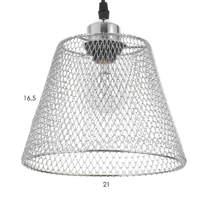 Светильник BayerLux "Фиш" Е27 40Вт хром 20х20х16-116см