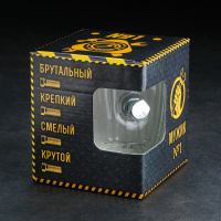 Кружка "Непробиваемая", с болтом, для пива, 500 мл Кружка "Непробиваемая", с болтом, для пива, 500 мл