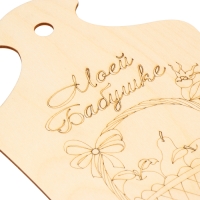 Доска для выжигания &laquo;Корзина с фруктами&raquo;