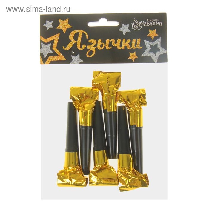 Язычок &laquo;Классика&raquo;, набор 6 шт., цвет золотой