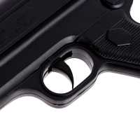 Детское оружие Автомат пневматический Maschinenpistole Детское оружие Автомат пневматический Maschinenpistole