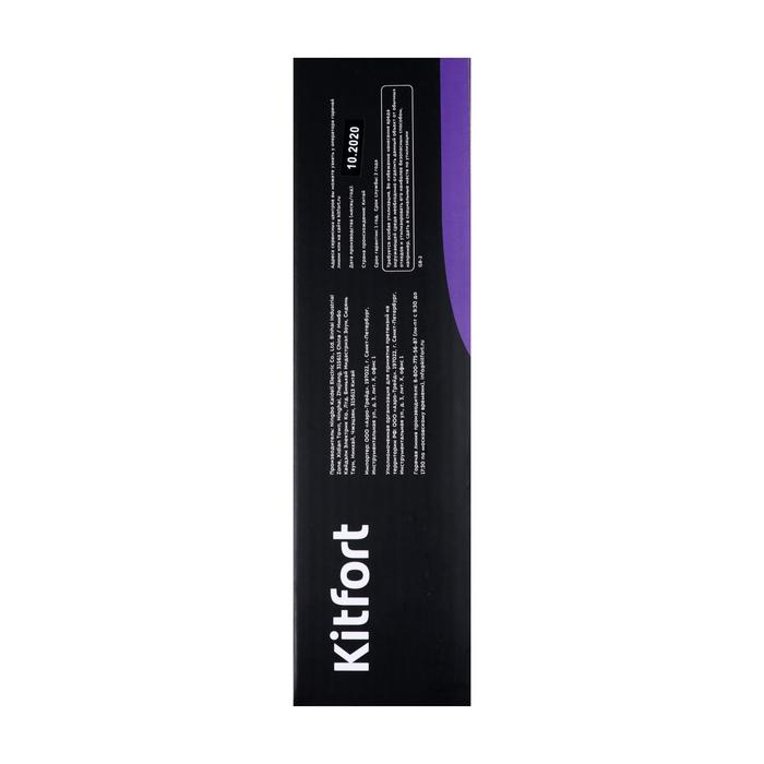 Набор электрических мельниц Kitfort KT-2030, 2 шт, подсветка, 6хААА, серебристый