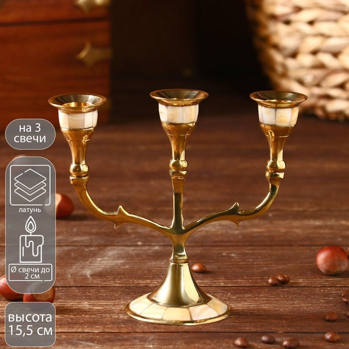 Подсвечник Подсвечник "Лоренц" на 3 свечи латунь, перламутр 13,5х6,5х15,5 см