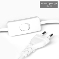 Лампа настольная "Бенита" 1х40Вт Е14 персиковый 15х15х30см Лампа настольная "Бенита" 1х40Вт Е14 персиковый 15х15х30см